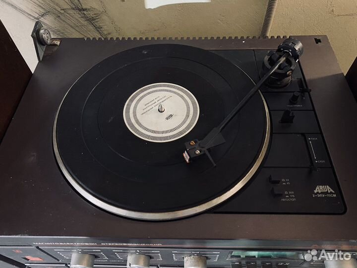 Стереофонический магнитоэлектрофон 