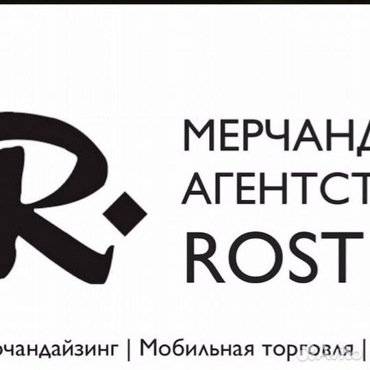 Мерчендайзер подработка