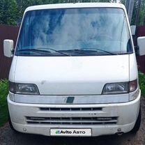 FIAT Ducato 1.9 MT, 1999, 63 000 км, с пробегом, цена 315 000 руб.