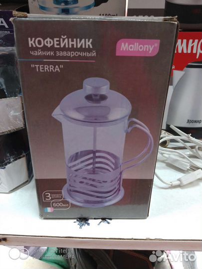 Чайник terra заварочный 600 мл