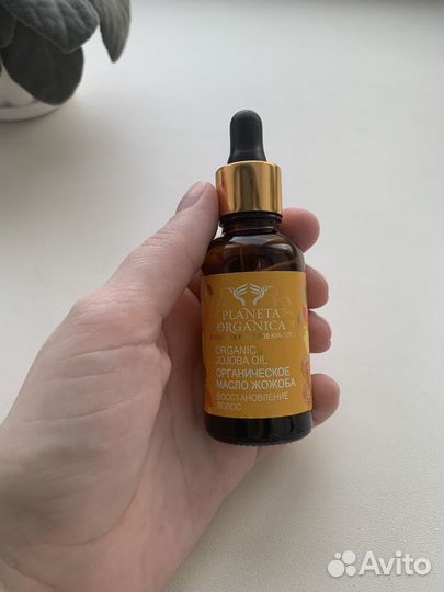 Косметика уходовая пакет