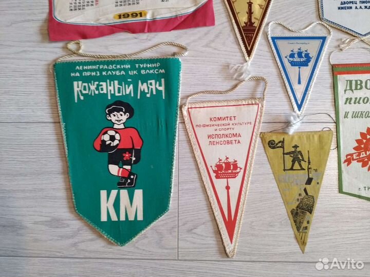 Вымпелы СССР Ленинград Рига Таллин города