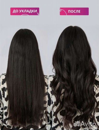 Комплект бигуди–лента для волос. Локоны. Кудряшки