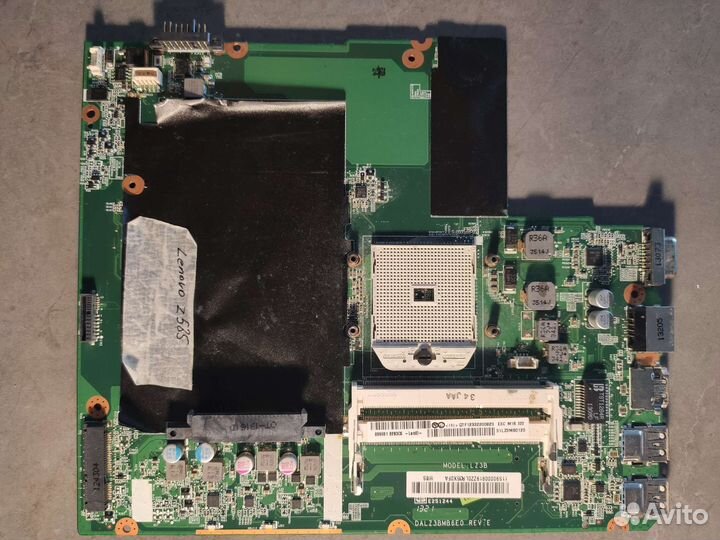 Lenovo Z585 (dalz3BMB6E0 Rev:E)