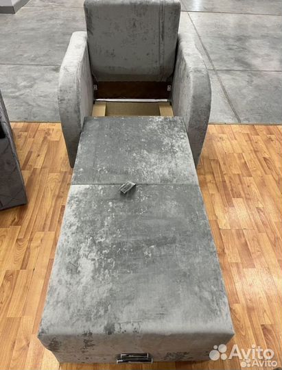 Кресло кровать +2 подушки