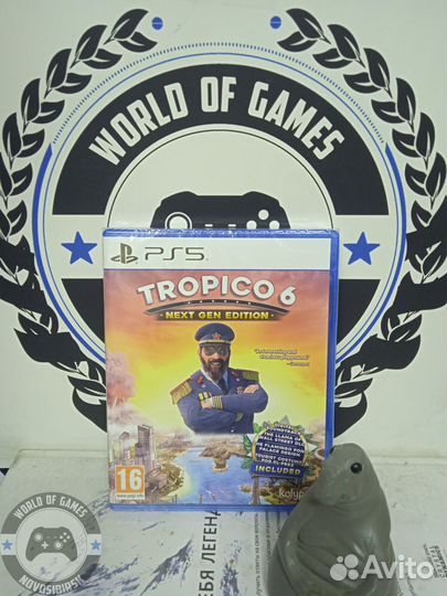 Tropico 6 (PS5)