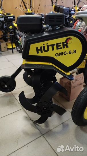 Культиватор Huter GMC-6.8