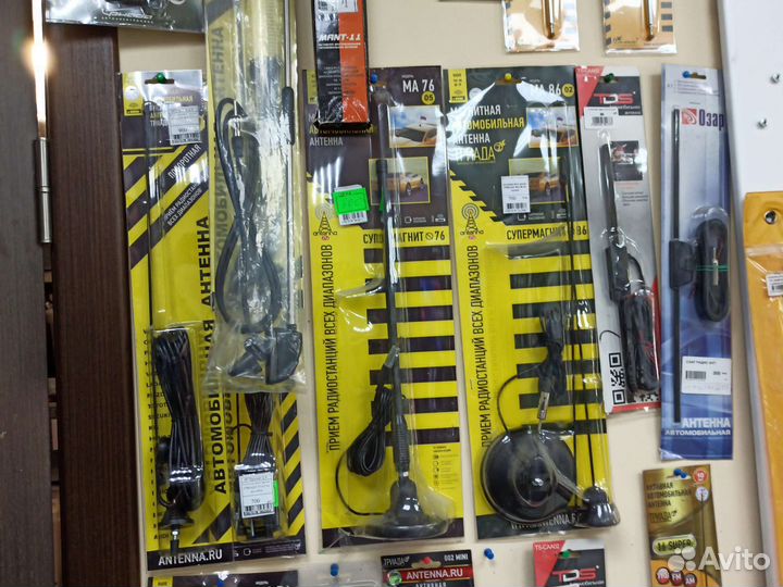 FM Антенны для автомобиля