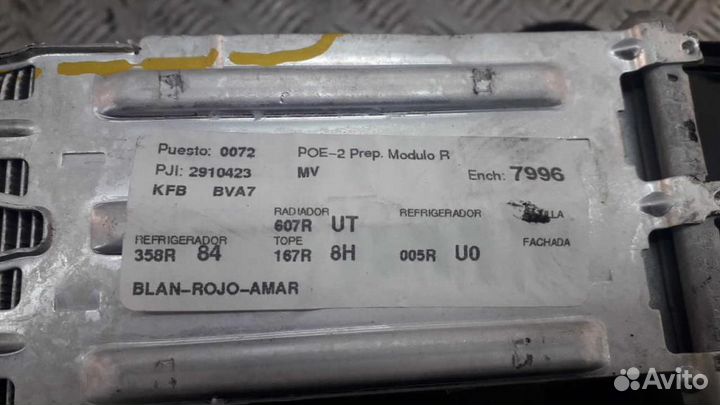 Интеркулер, Renault Megane IV (B9A/L9A/K9A) 2016 2017