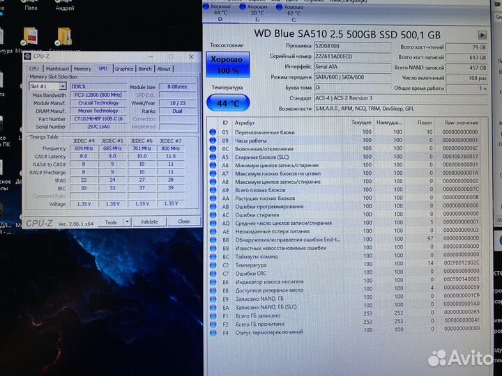 Dell Аlienware A17 (i7/980m/32GB/2TB)