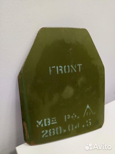 Бронеплита 5 класса