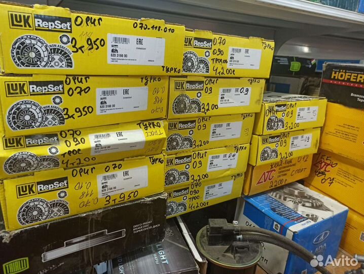 Диск сцепление Лада ваз