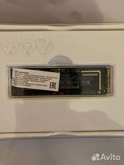 SSD-накопитель Samsung 970 EVO Plus