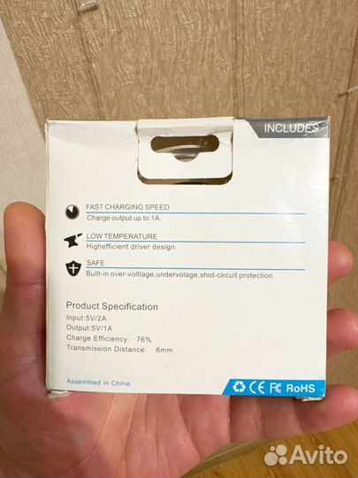 Беспроволная зарядка magsafe charger fantasy