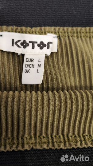 Юбка миди Koton (актуально)