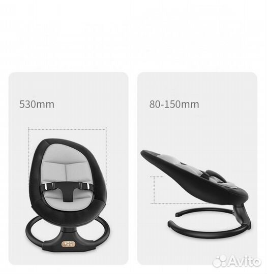 Шезлонг детский с электрическим маятником