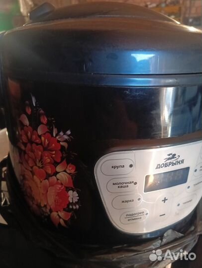 Мультиварка