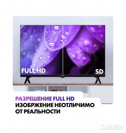 LED телевизор 32