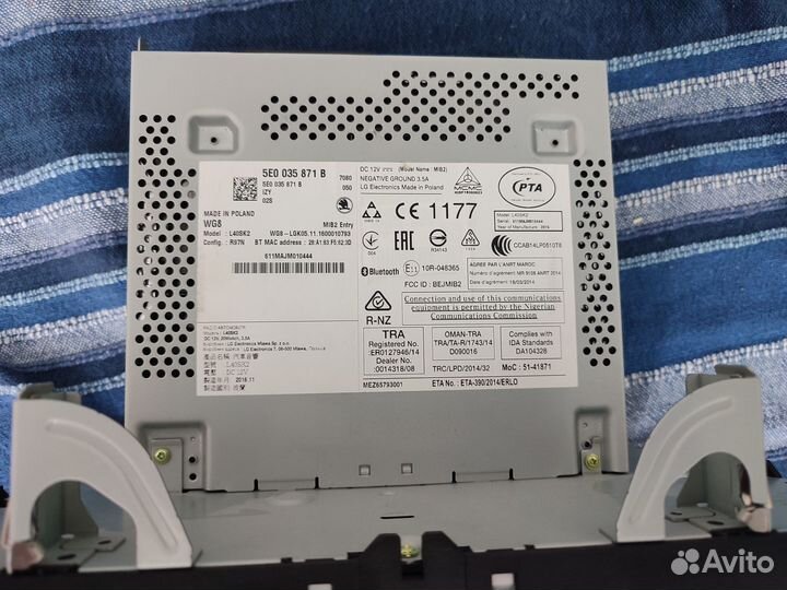 Магнитола skoda octavia а7