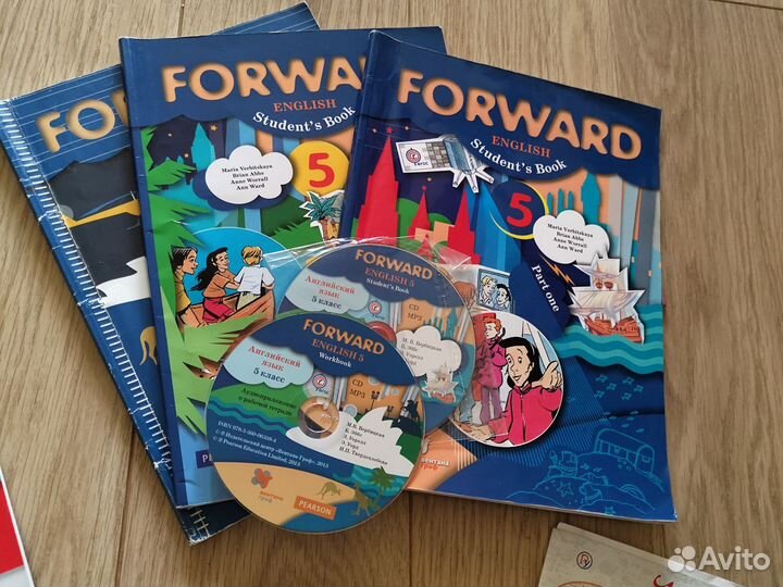 Учебники и пособия по английскому языку