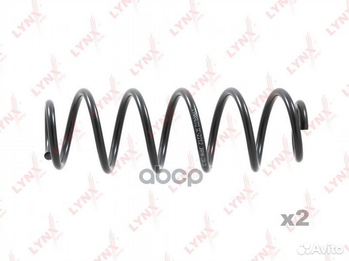 Пружины ходовой части зад SC2212 lynxauto