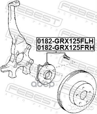Ступица 0182-GRX125FRH 0182-GRX125FRH Febest