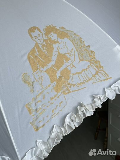 Зонт для невесты