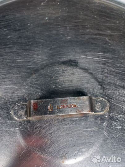 Бак из пищевой нержавейки 40л СССР