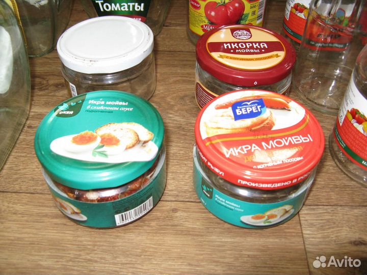 Банка бутылка стекло + крышка