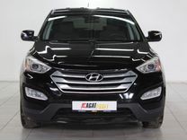 Hyundai Santa Fe 2.4 MT, 2014, 193 070 км, с пробегом, цена 1 679 000 руб.