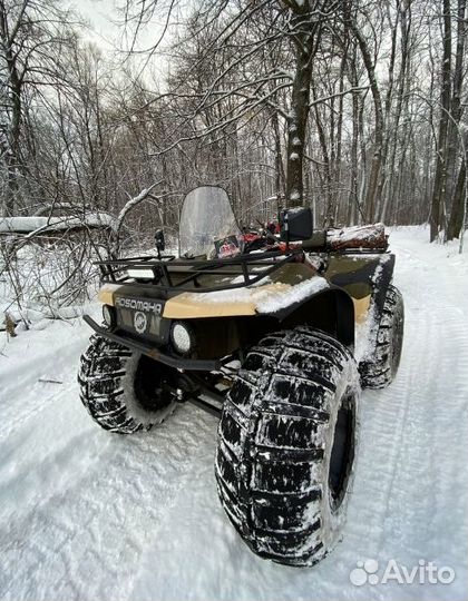 Росомаха Стандарт