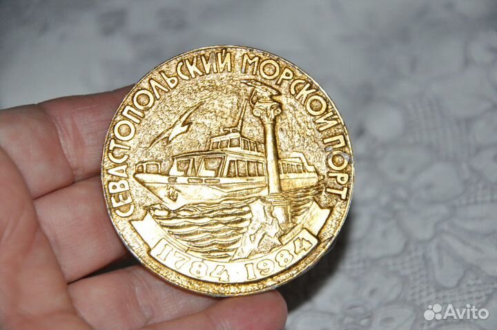 Чашка с блюдцем 1966 г агитац. СССР, медали