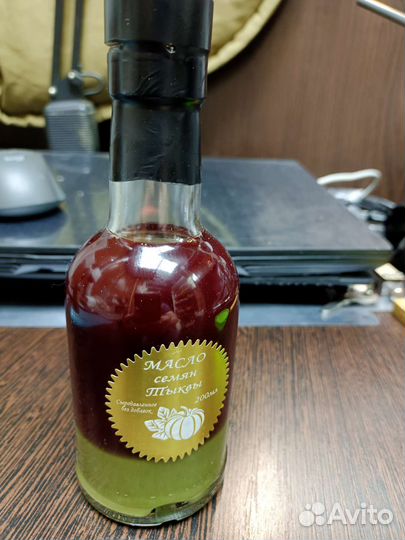 Масло семян тыквы сыродавленное