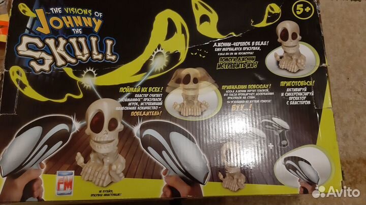 Продам Джонни черепушка Johnny the skull