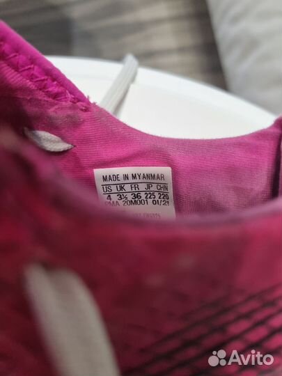 Футбольные бутсы adidas