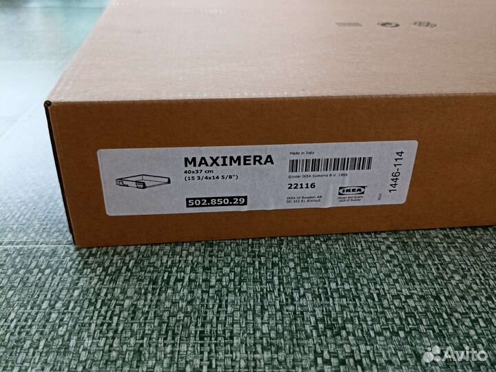 Ящик икеа maximera