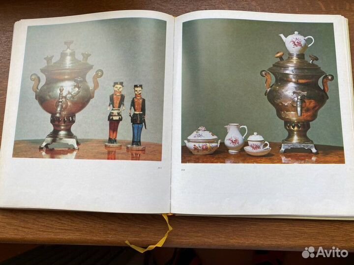 Книга Русские самовары