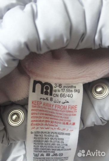 Вещи р.74-80, цена за все