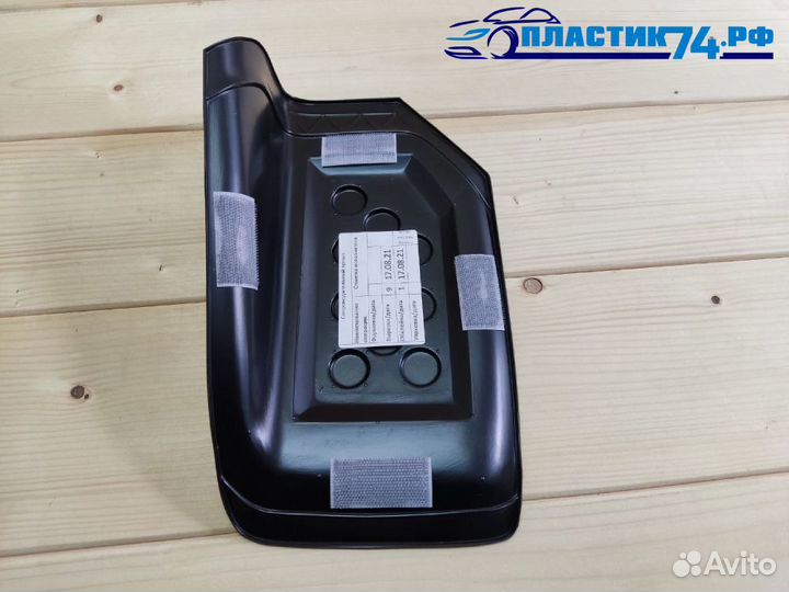 Накладки на ковролин KIA RIO 4 c 2016 г.в