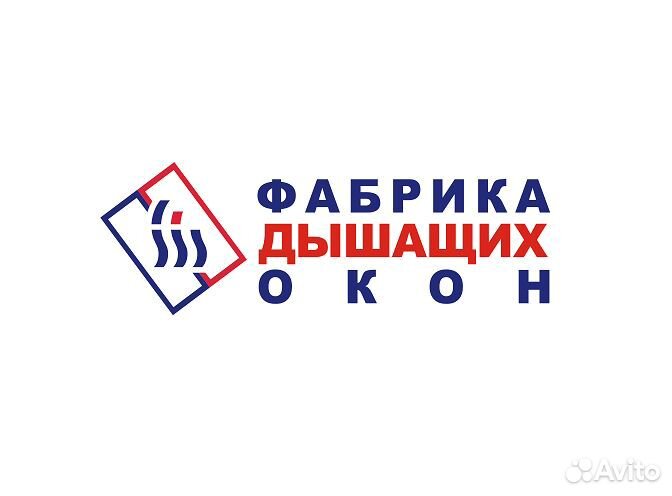 Сборщик окон пвх