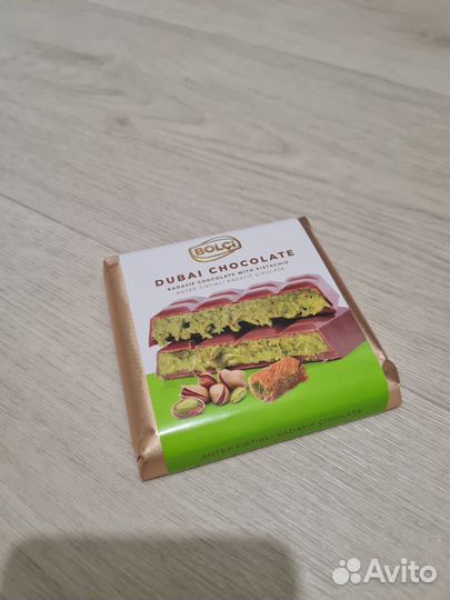 Дубайский шоколад