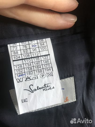 Школьный костюм для мальчика 176