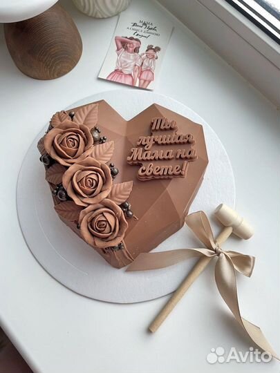 Шоколадный букет, пиньята, композиции