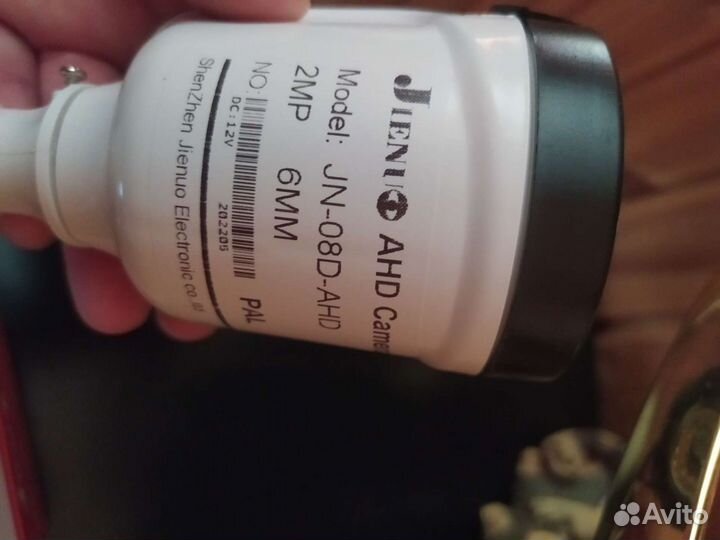 Камера уличная для видеонаблюдения