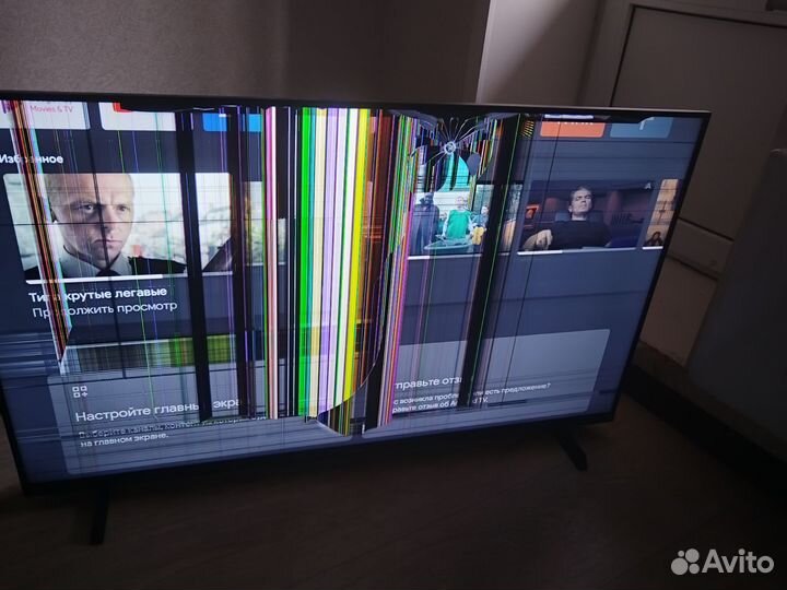Телевизор SMART tv