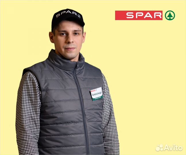 Сотрудник склада (ТЦ 