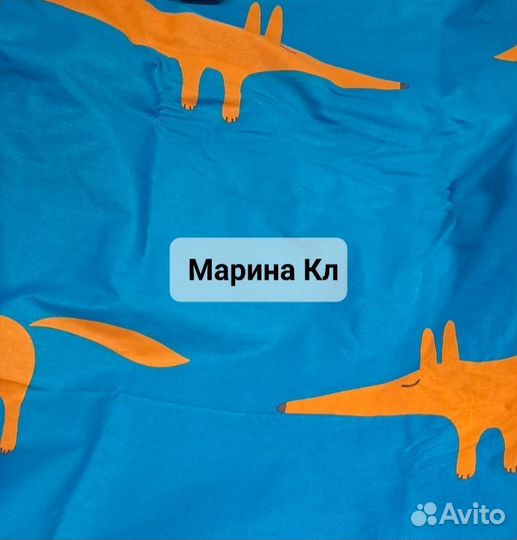Хлопковое полотно