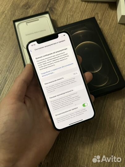 iPhone 12 Pro, 128 ГБ