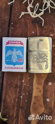 Оригинальная зажигалка zippo