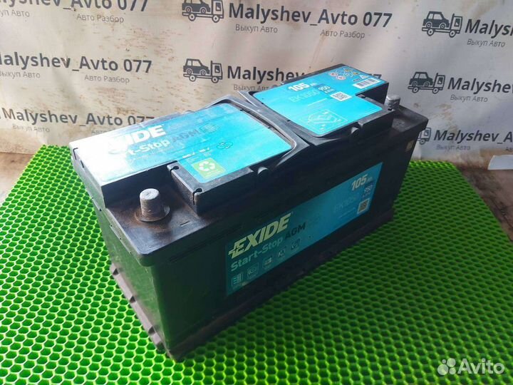 Аккумулятор exide Start-Stop AGM 105R 105 Ач